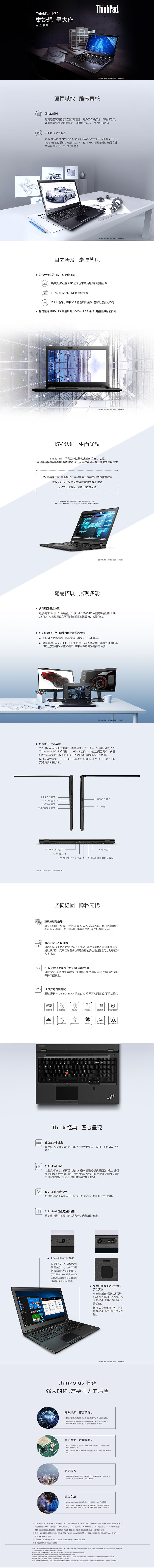 b32a9a5f-75c3-4bdb-4d91-ed6e944c46c9.jpg